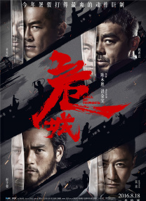 女偶像