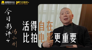 女偶像